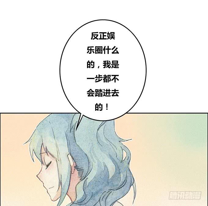 第51话(1/2)-第53话