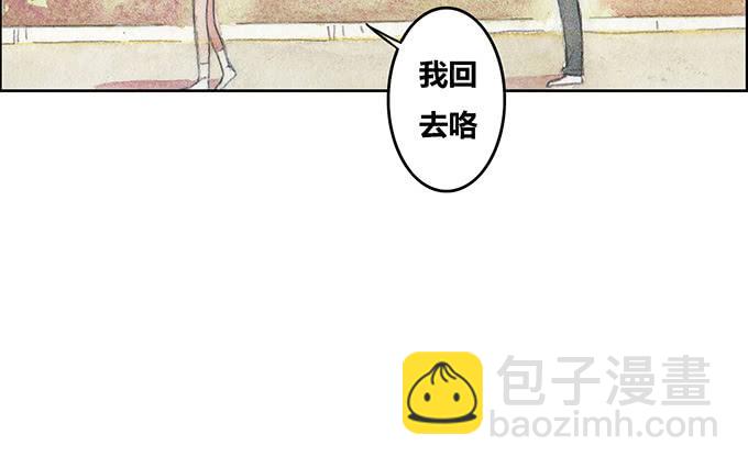 第51话(1/2)-第53话