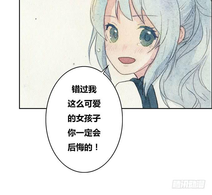 第51话(1/2)-第53话