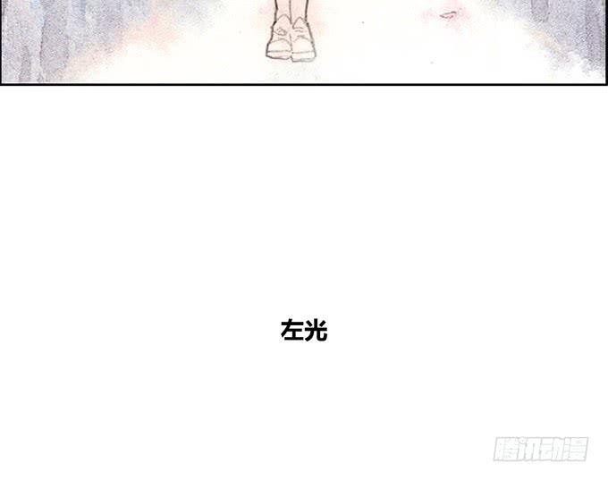 第51话(1/2)-第53话