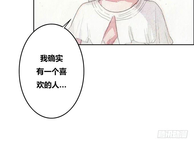 第51话(1/2)-第53话