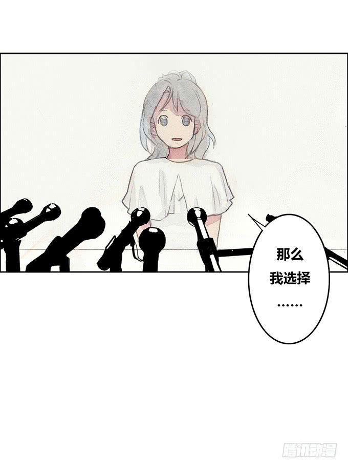 第51话(1/2)-第53话