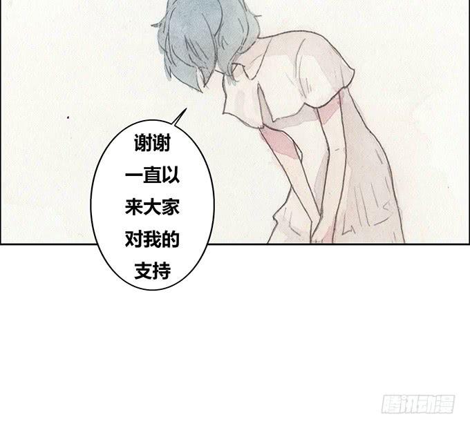 第51话(1/2)-第53话