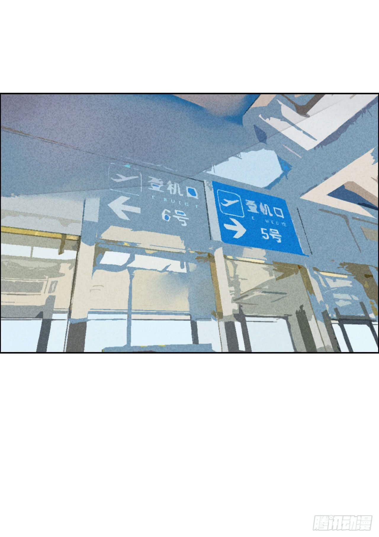 第53话(1/2)-第55话