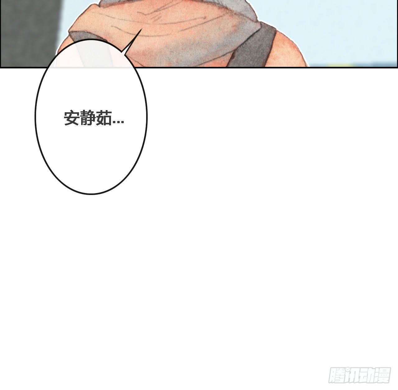 第53话(1/2)-第55话