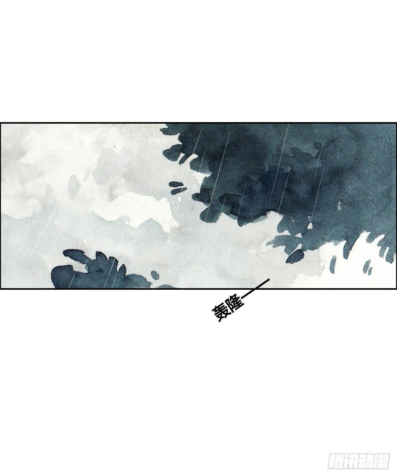 第53话(1/2)-第55话