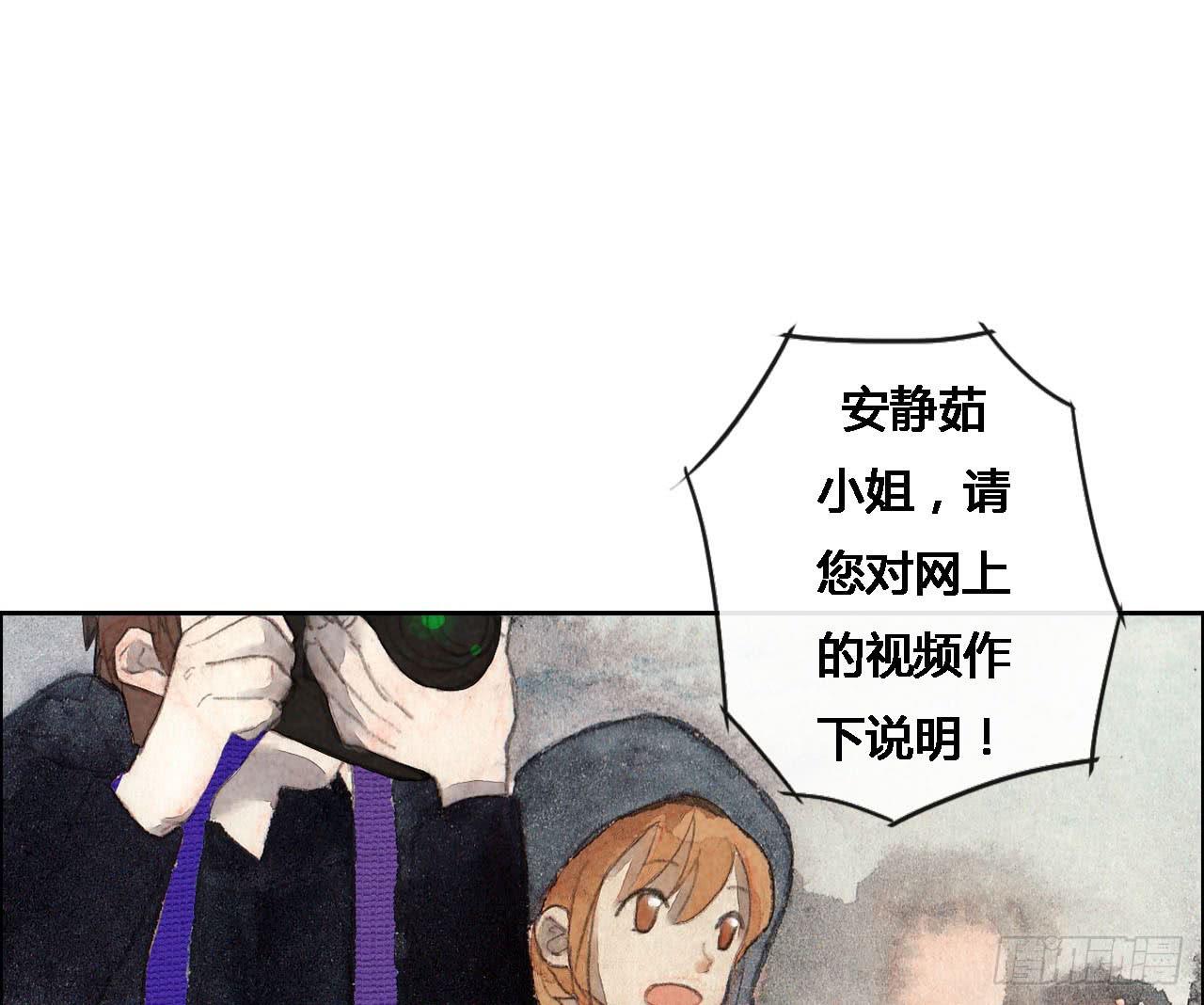 第53话(1/2)-第55话