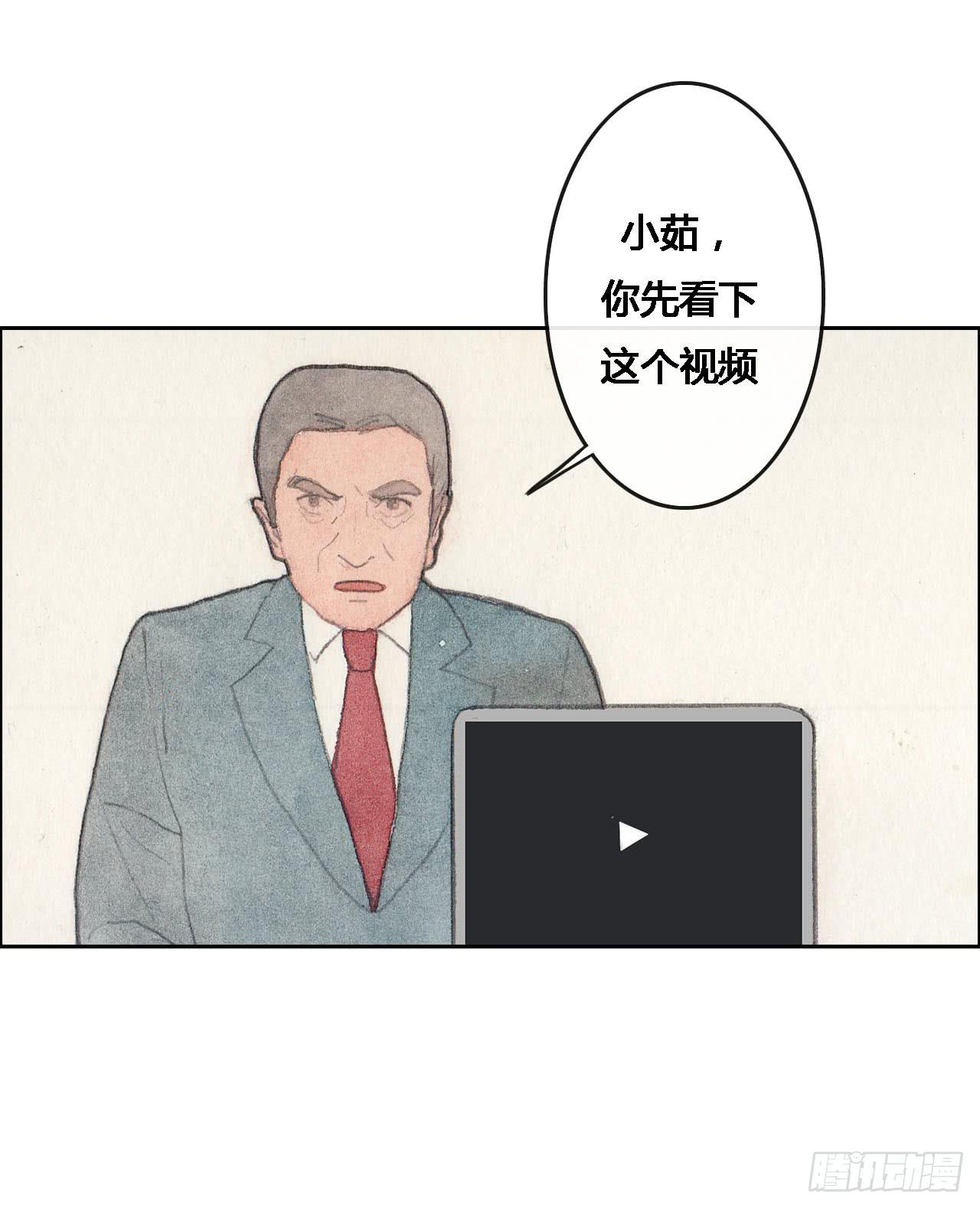 第53话(1/2)-第55话