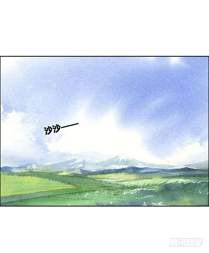 第55话32