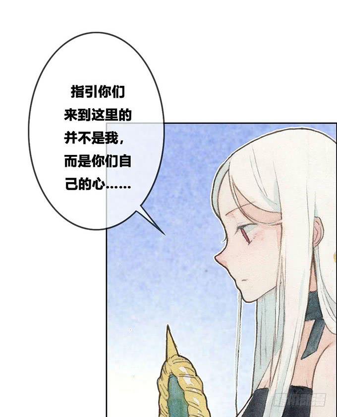 第55话36