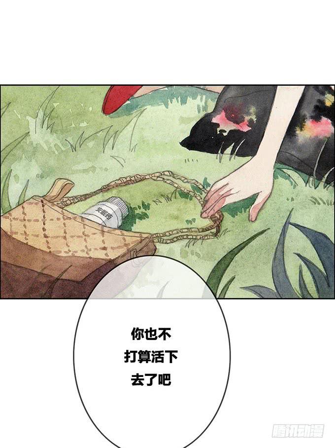 第55话-第57话
