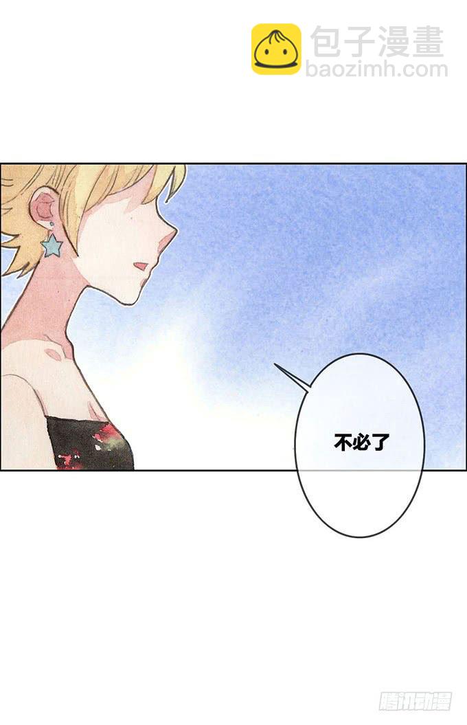 第55话-第57话