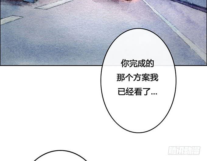 第59话(1/2)-第61话