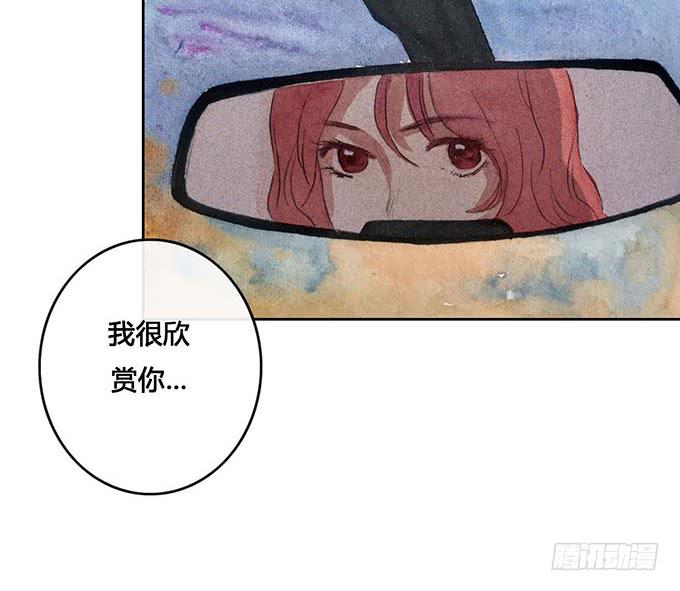 第59话(1/2)-第61话