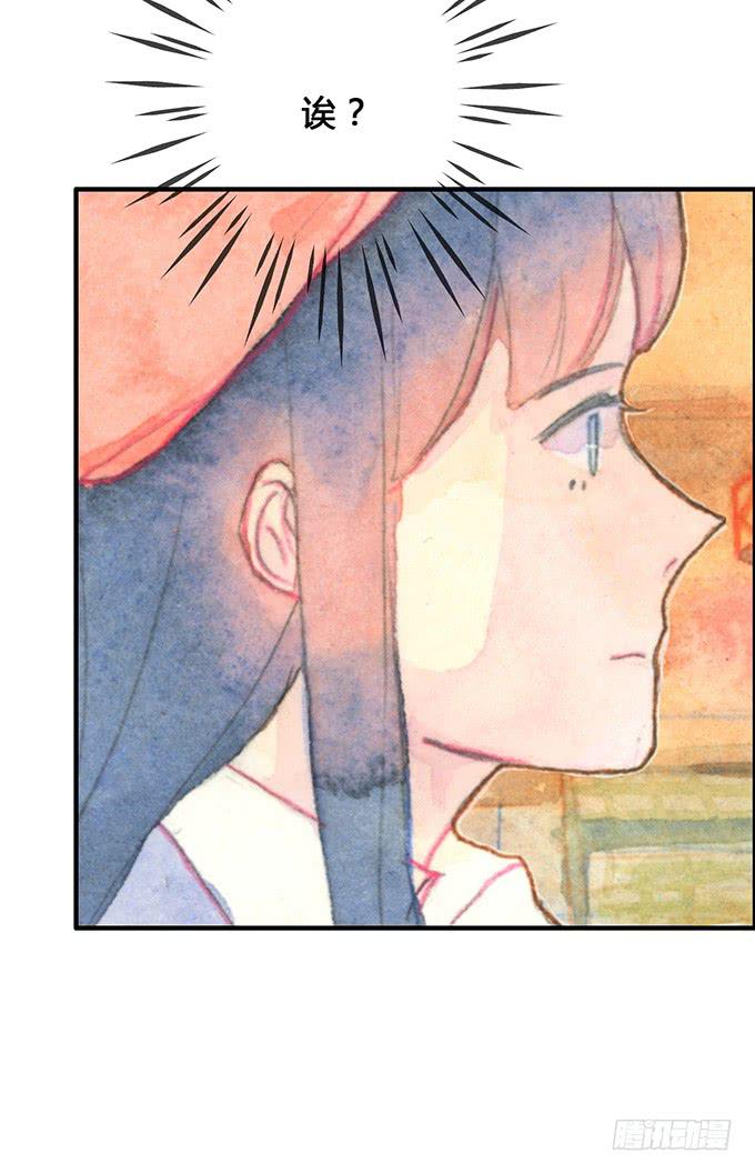 第9话(1/2)-第9话