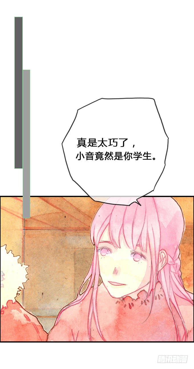 第9话(1/2)-第9话