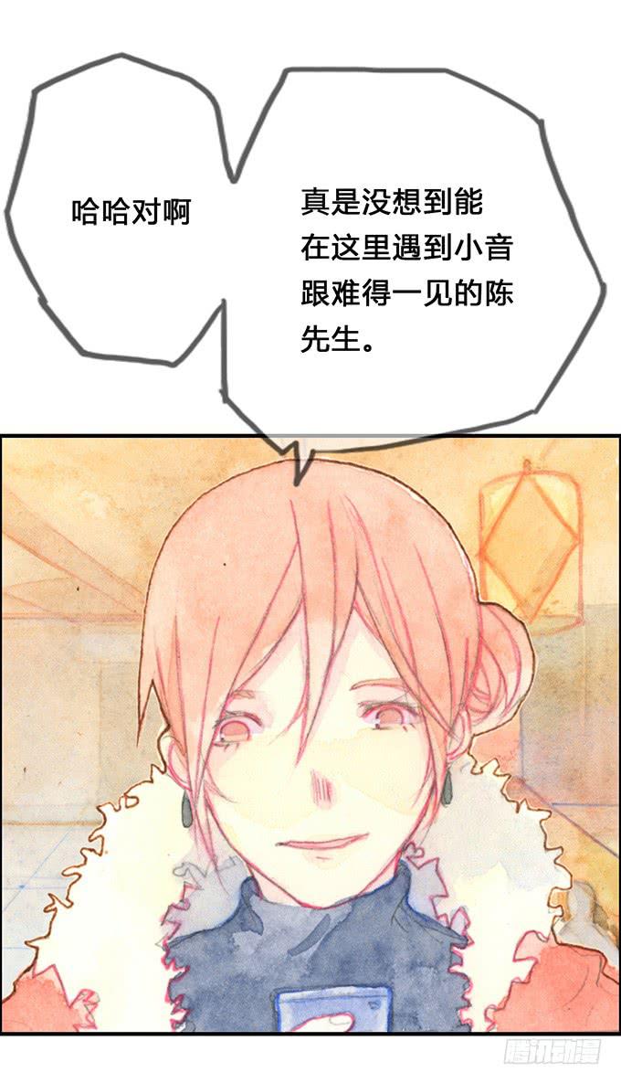 第9话(1/2)-第9话