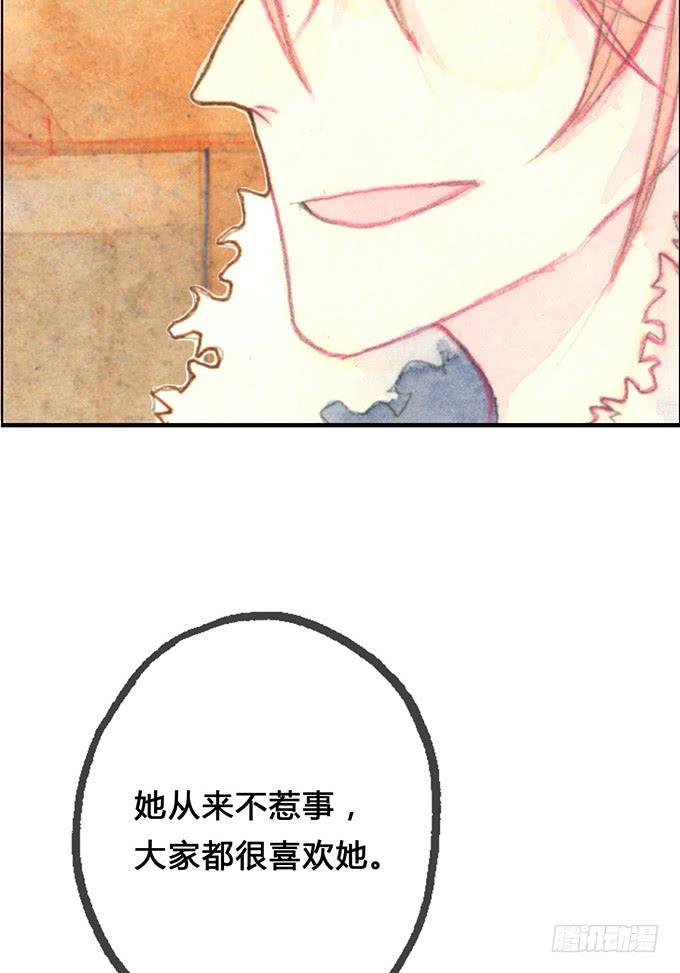 第9话(1/2)-第9话