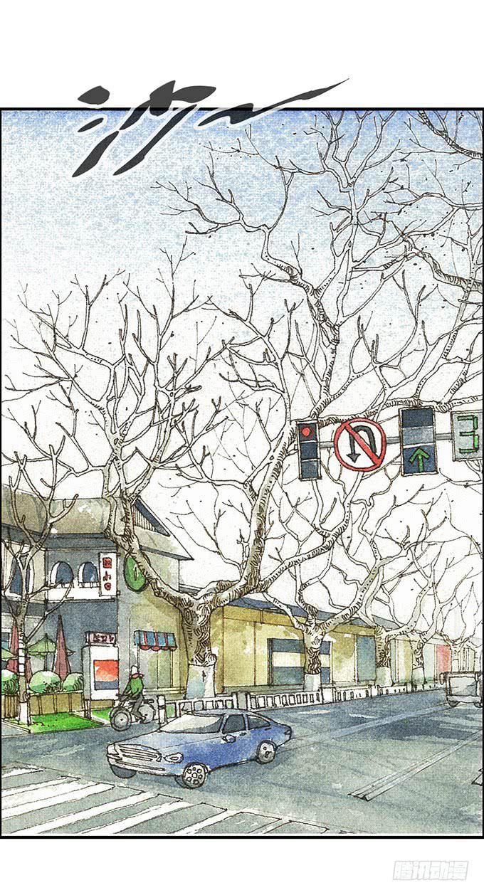 第9话(1/2)-第9话