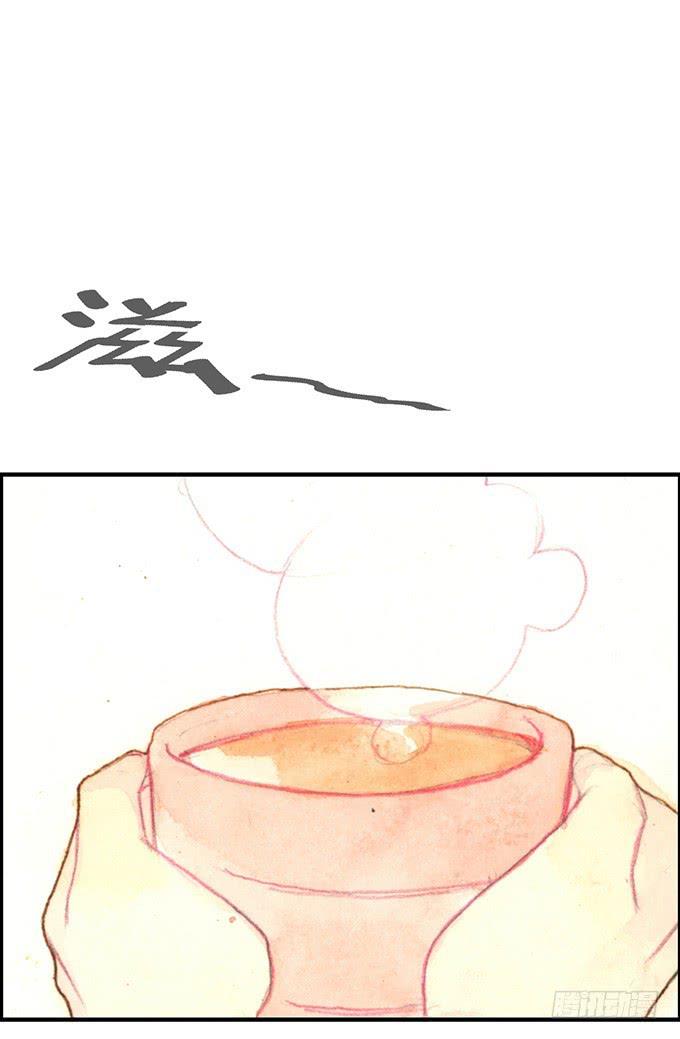 第9话(1/2)-第9话