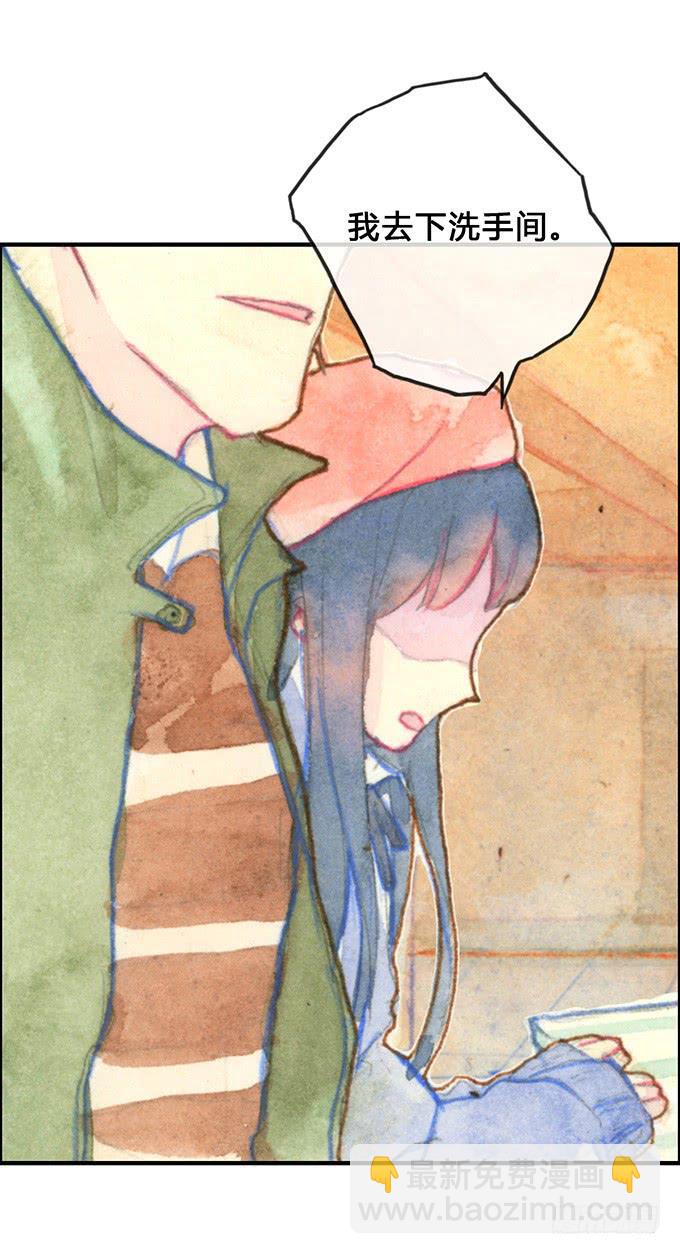 第9话(1/2)-第9话