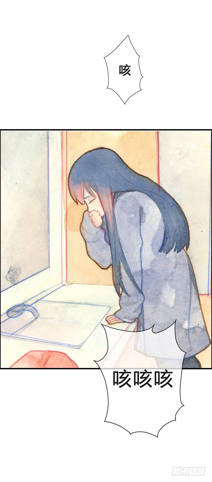 第9话(1/2)-第9话