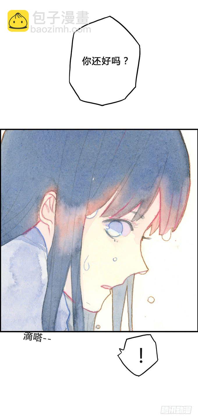 第9话(1/2)-第9话