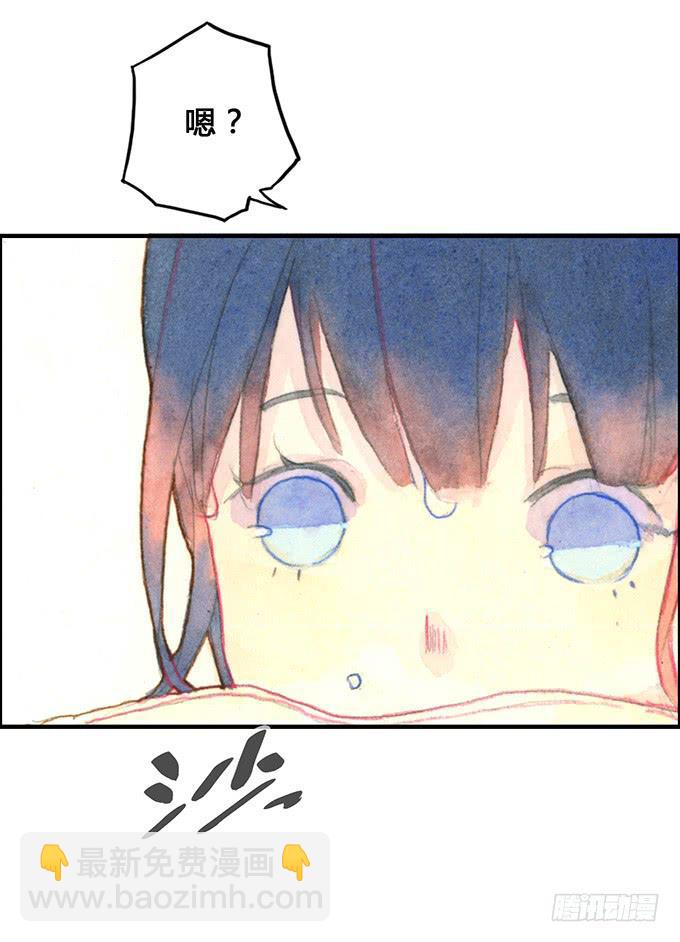 第9话(1/2)-第9话