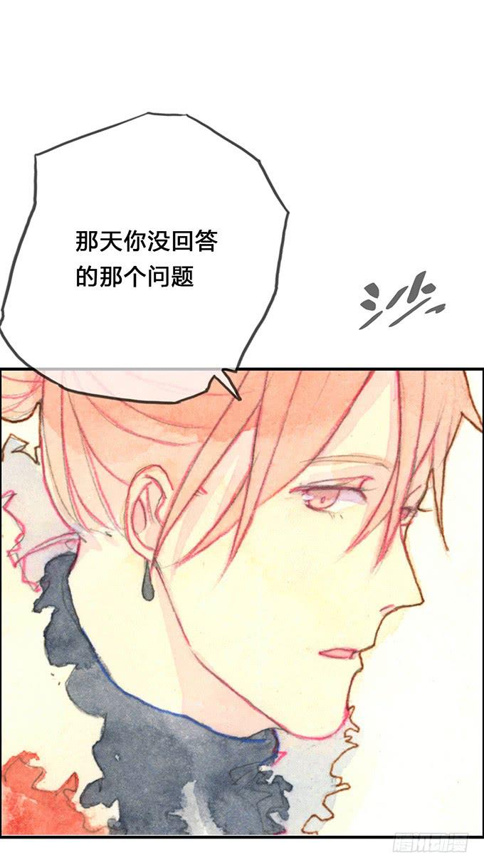 第9话(1/2)-第9话