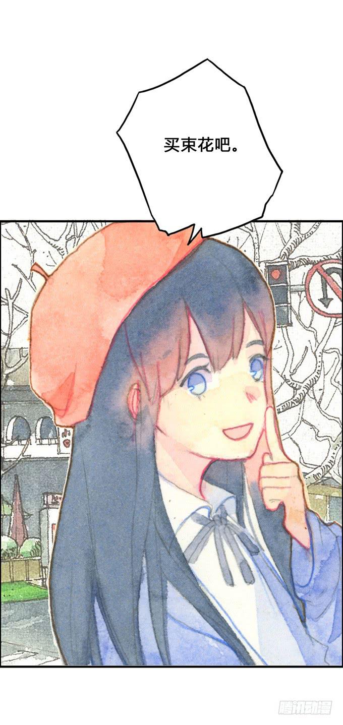 第9话(1/2)-第9话