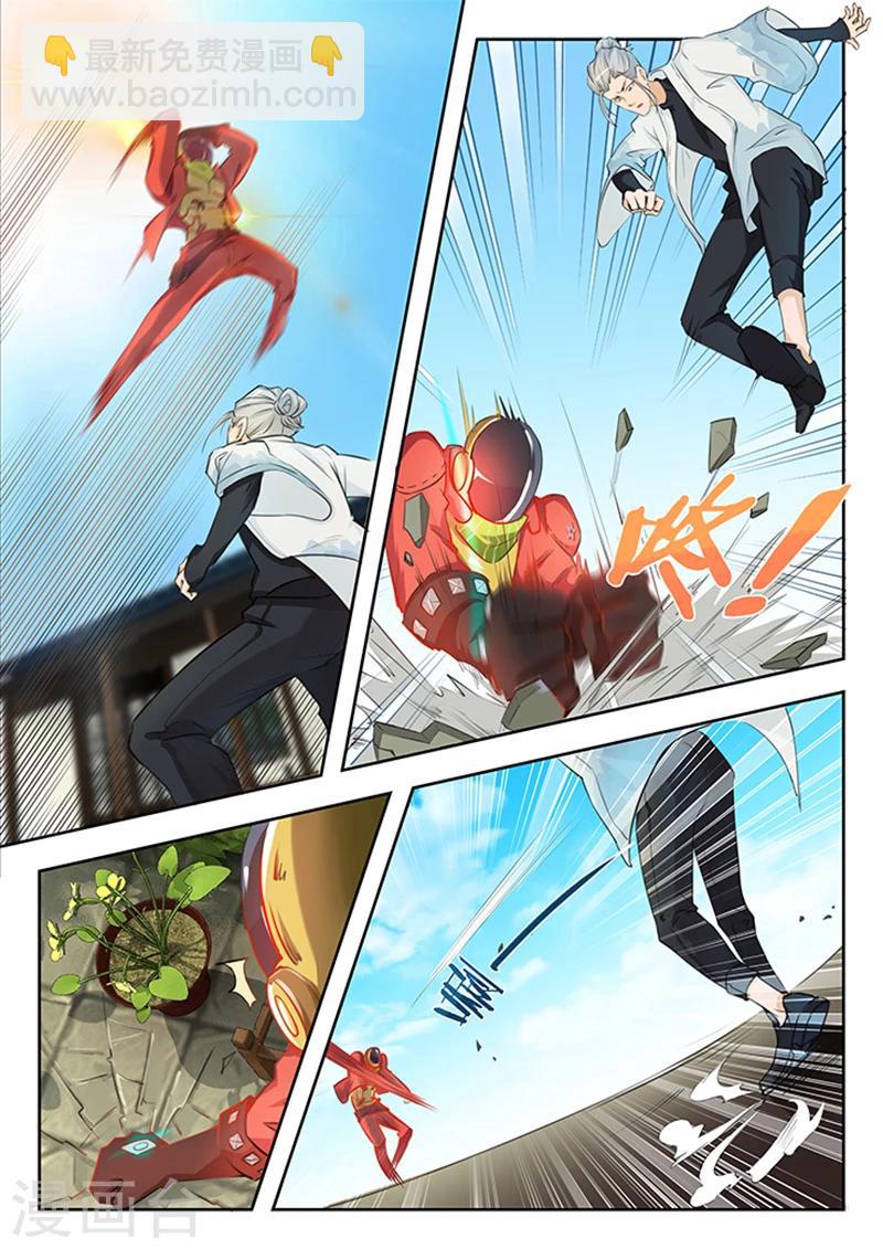 第9话 谁输谁赢这还用问?-第9话