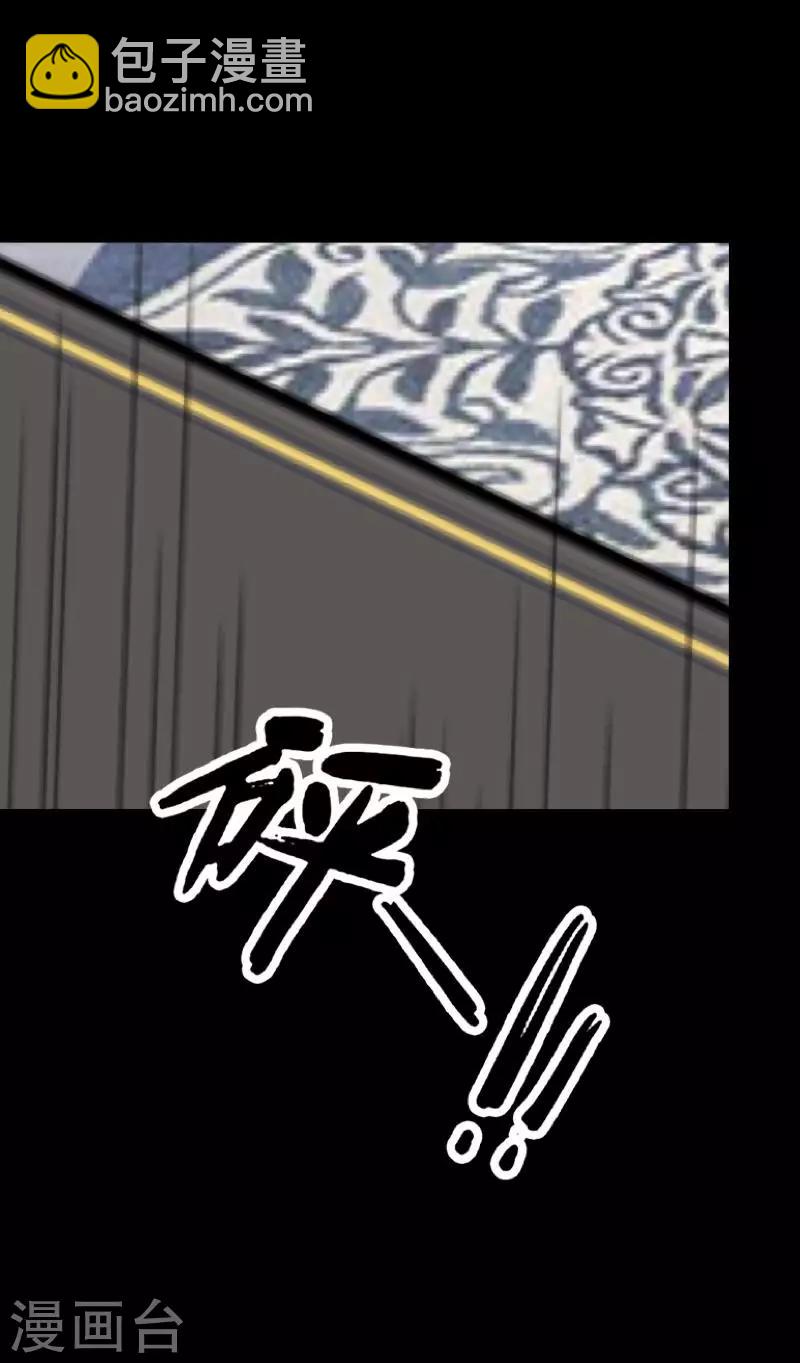 第1话 奇怪的剧组-第1话