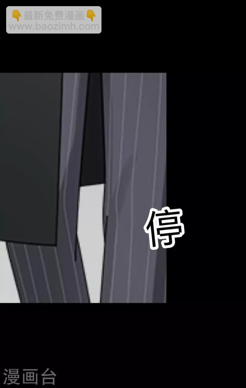 第1话 奇怪的剧组-第1话