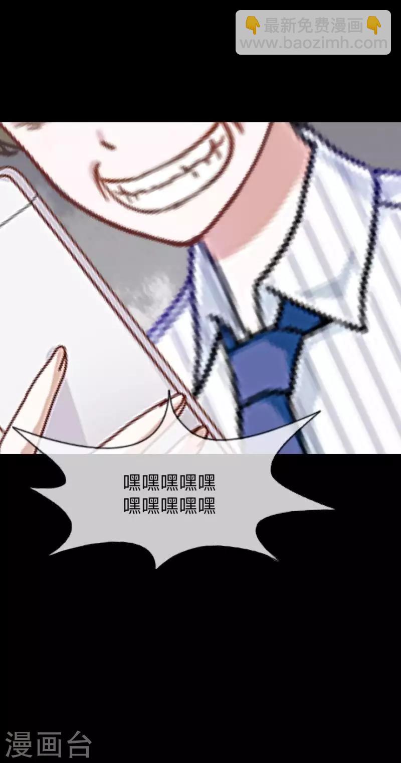 第1话 奇怪的剧组-第1话