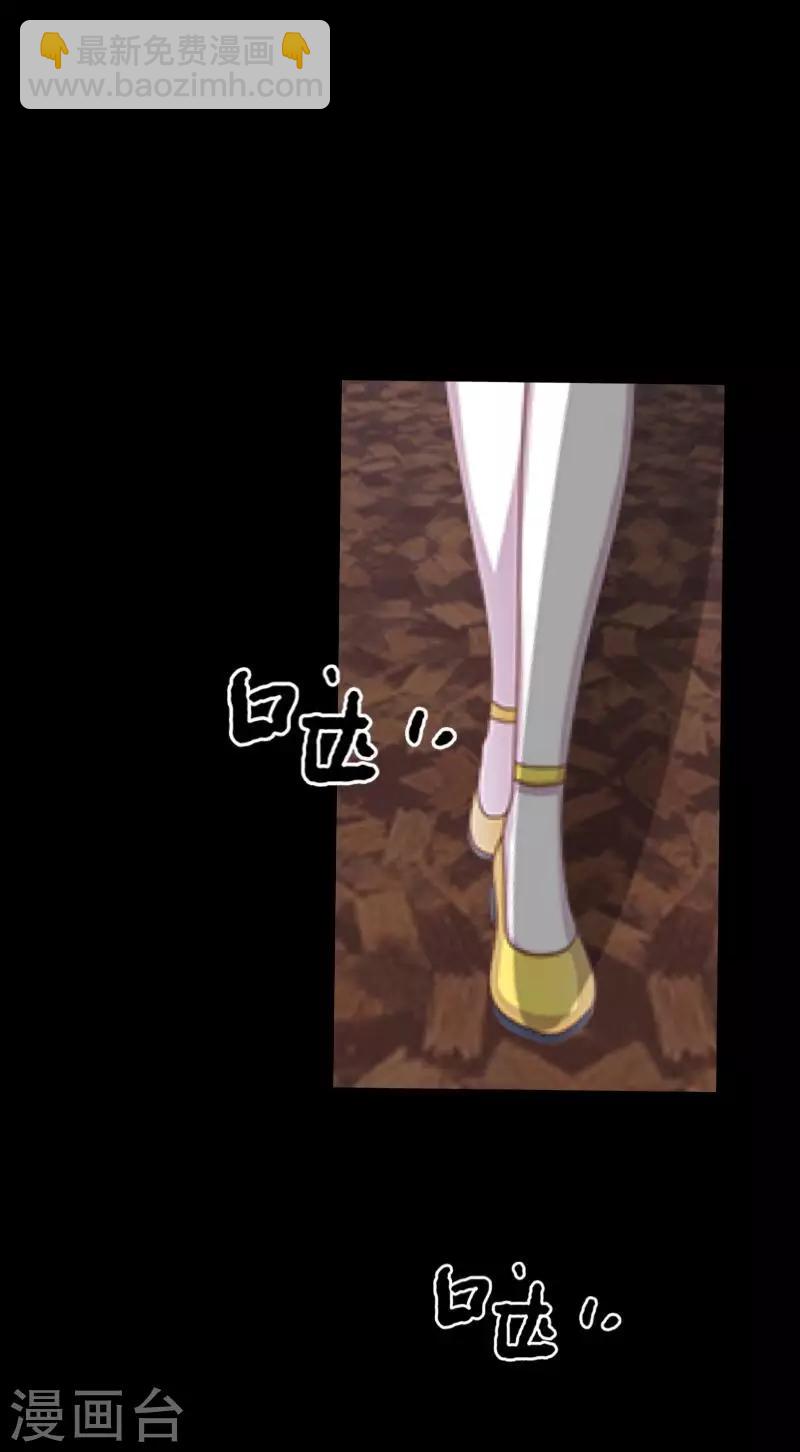 第15话 你落选不是理所当然的吗？-第15话