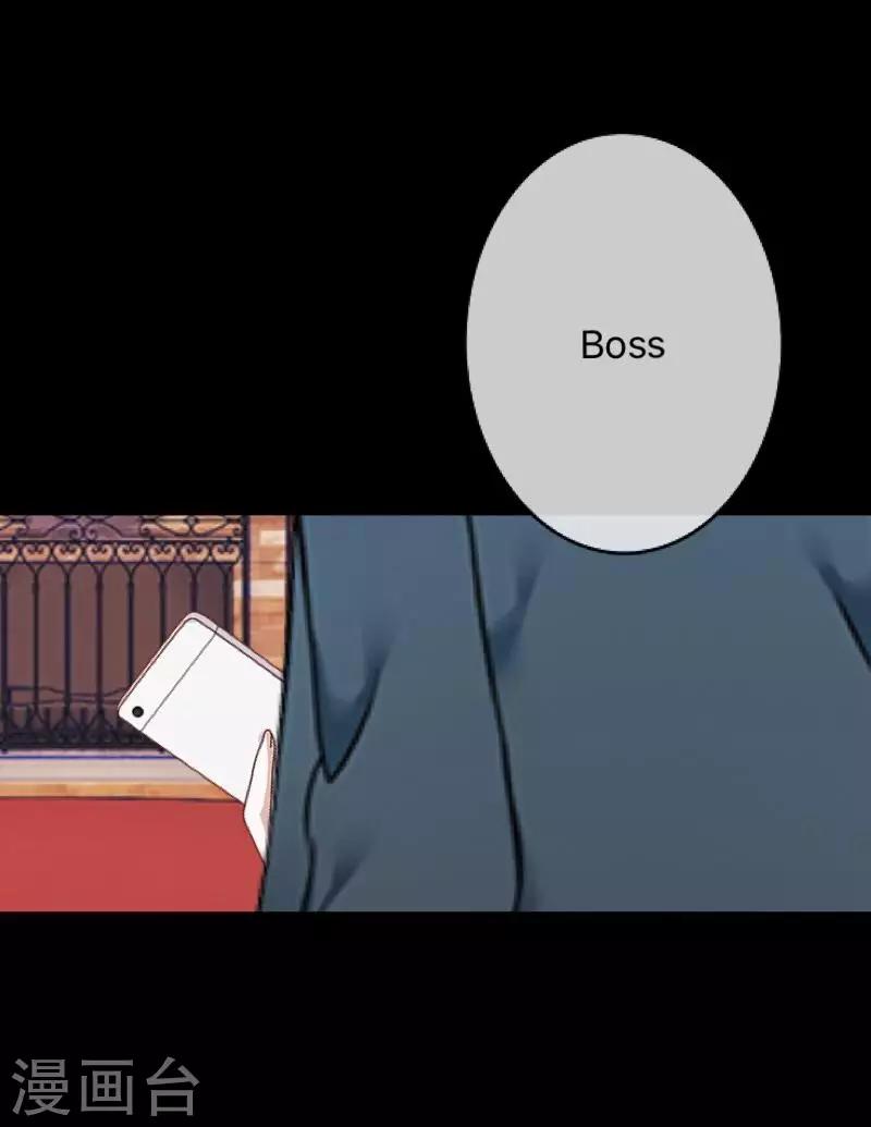 第17话 伪善的面具-第17话