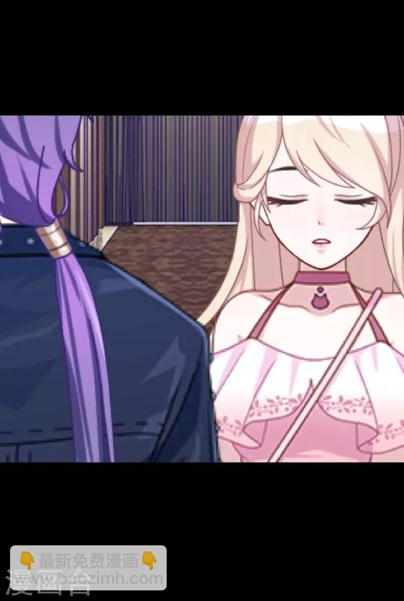 第19话 毕竟他让我很不爽-第19话