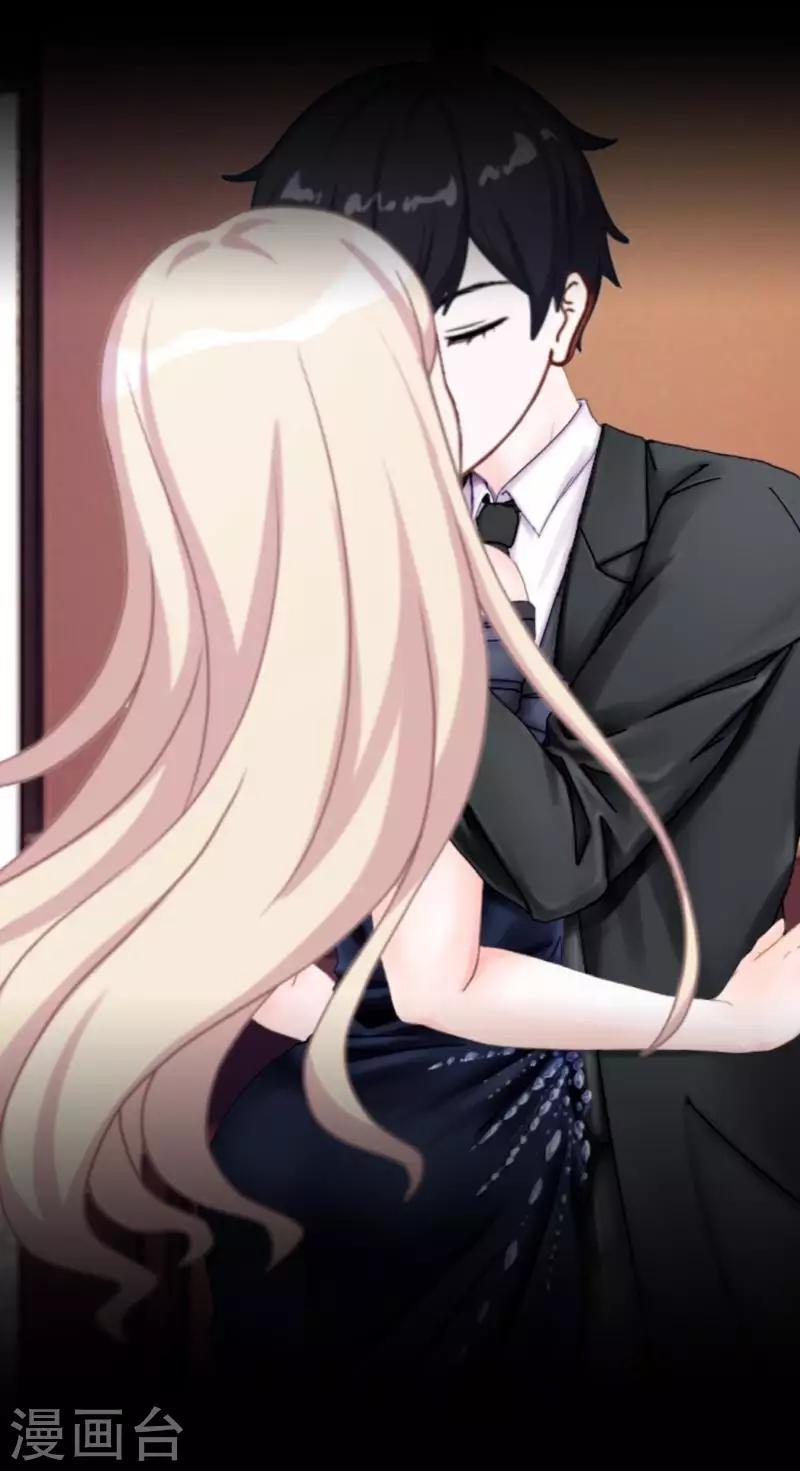 第21话 她轮不到你们指指点点-第21话