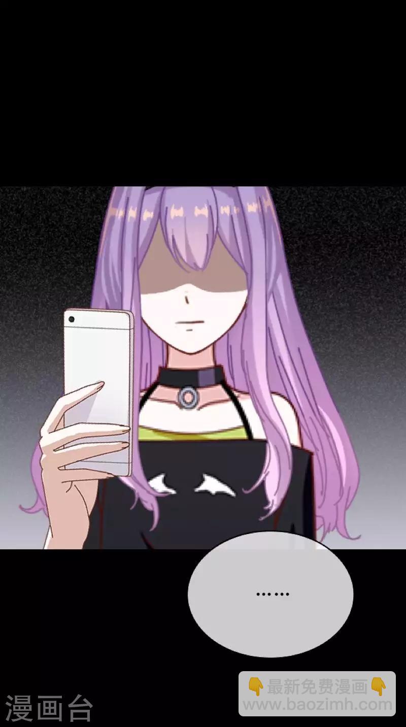 第25话 我会带你离开-第25话