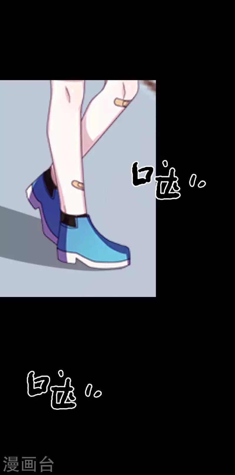 第31话 以嘲笑他人获得快感-第31话