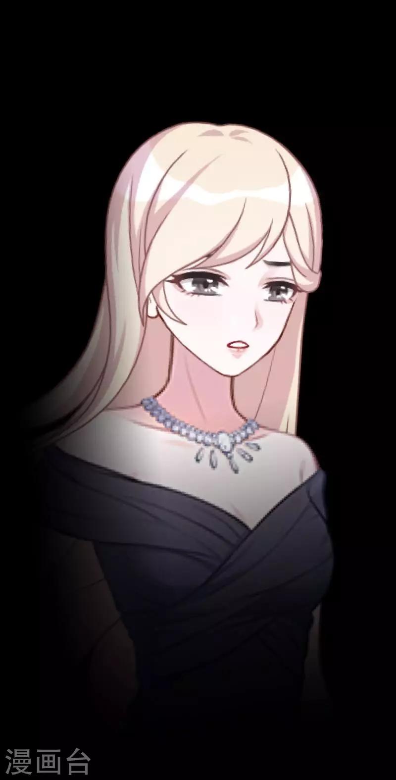 第31话 以嘲笑他人获得快感-第31话