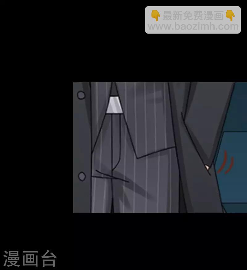 第5话 她是我的东西-第5话