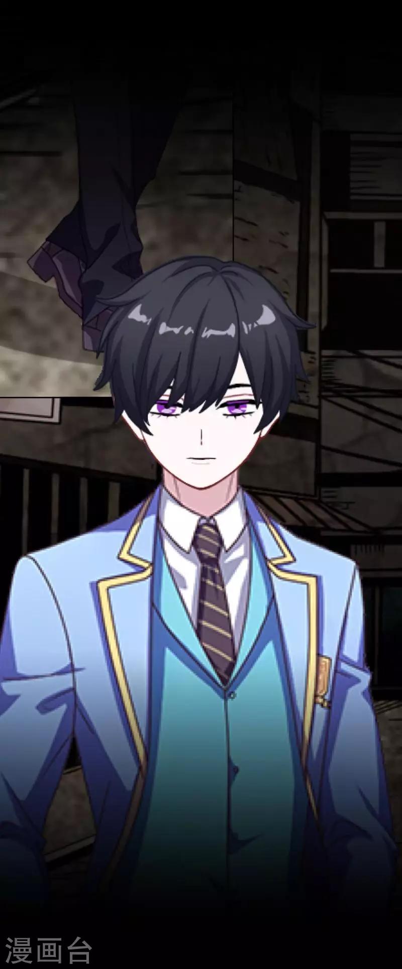 第9话 闭嘴，别给我添乱-第9话