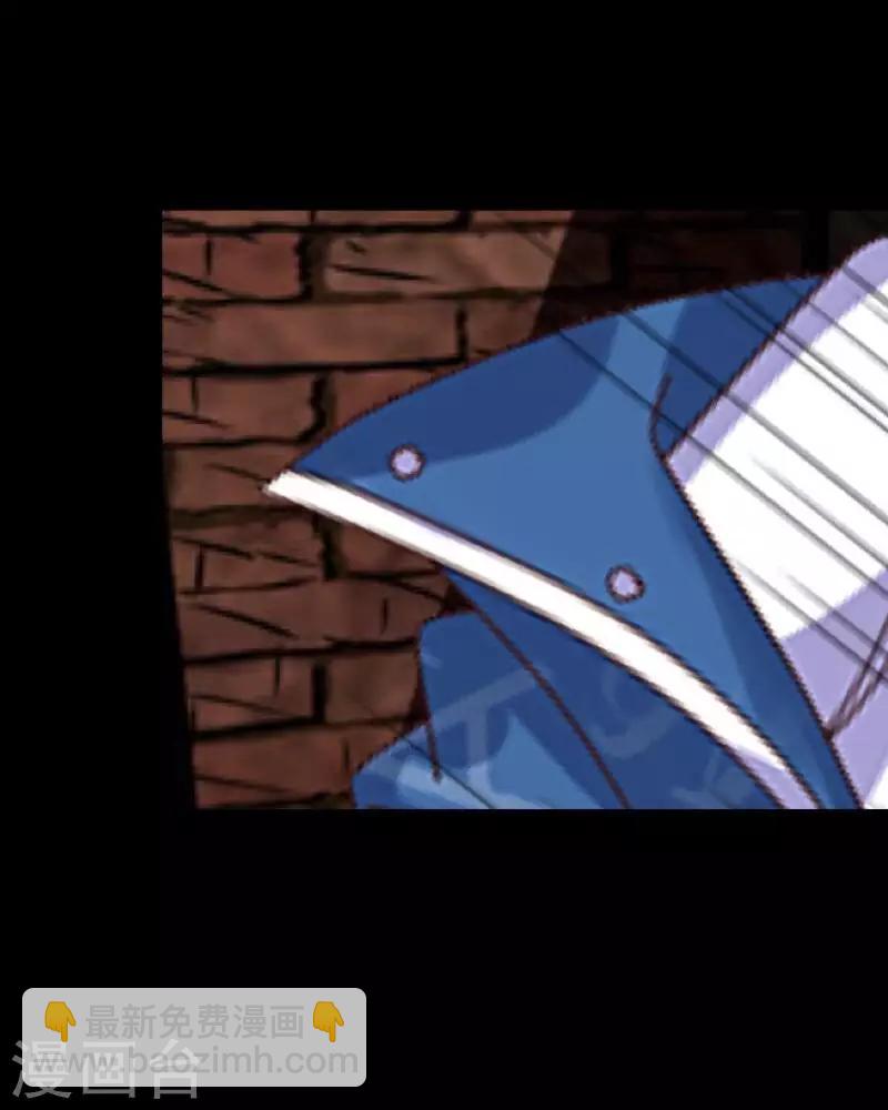 第9话 闭嘴，别给我添乱-第9话