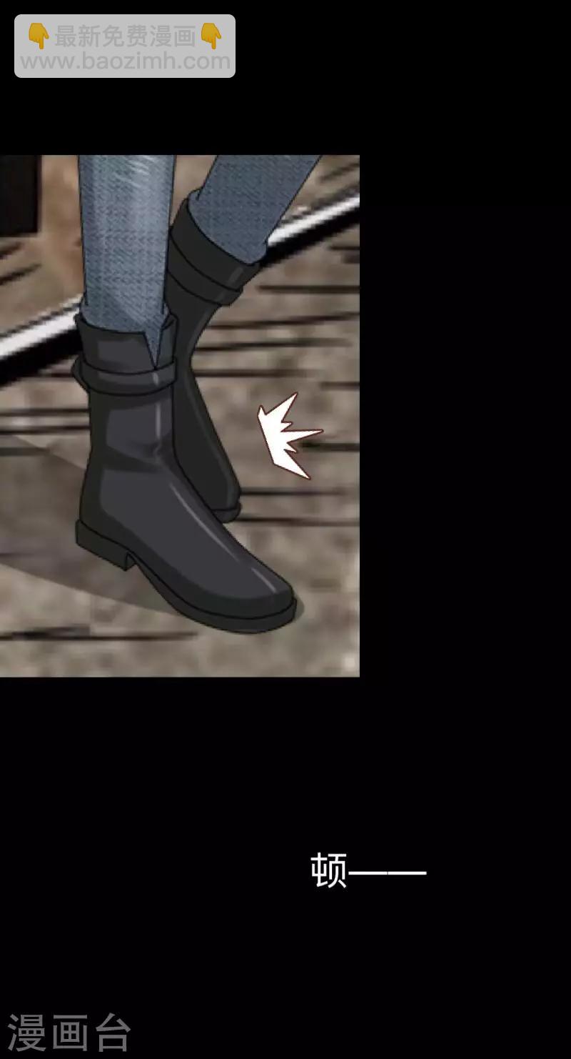 第9话 闭嘴，别给我添乱-第9话