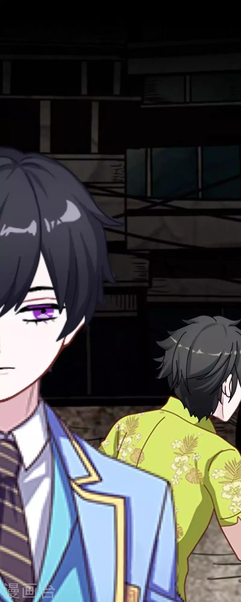 第9话 闭嘴，别给我添乱-第9话