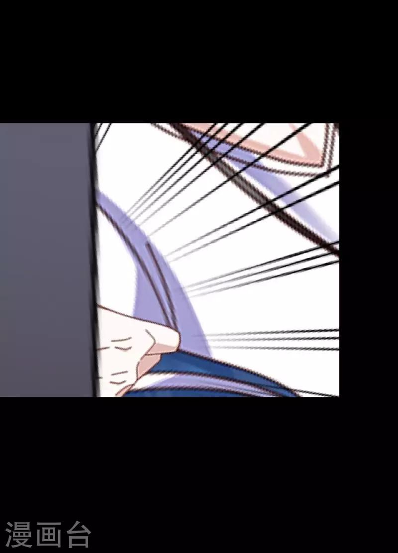 第9话 闭嘴，别给我添乱-第9话