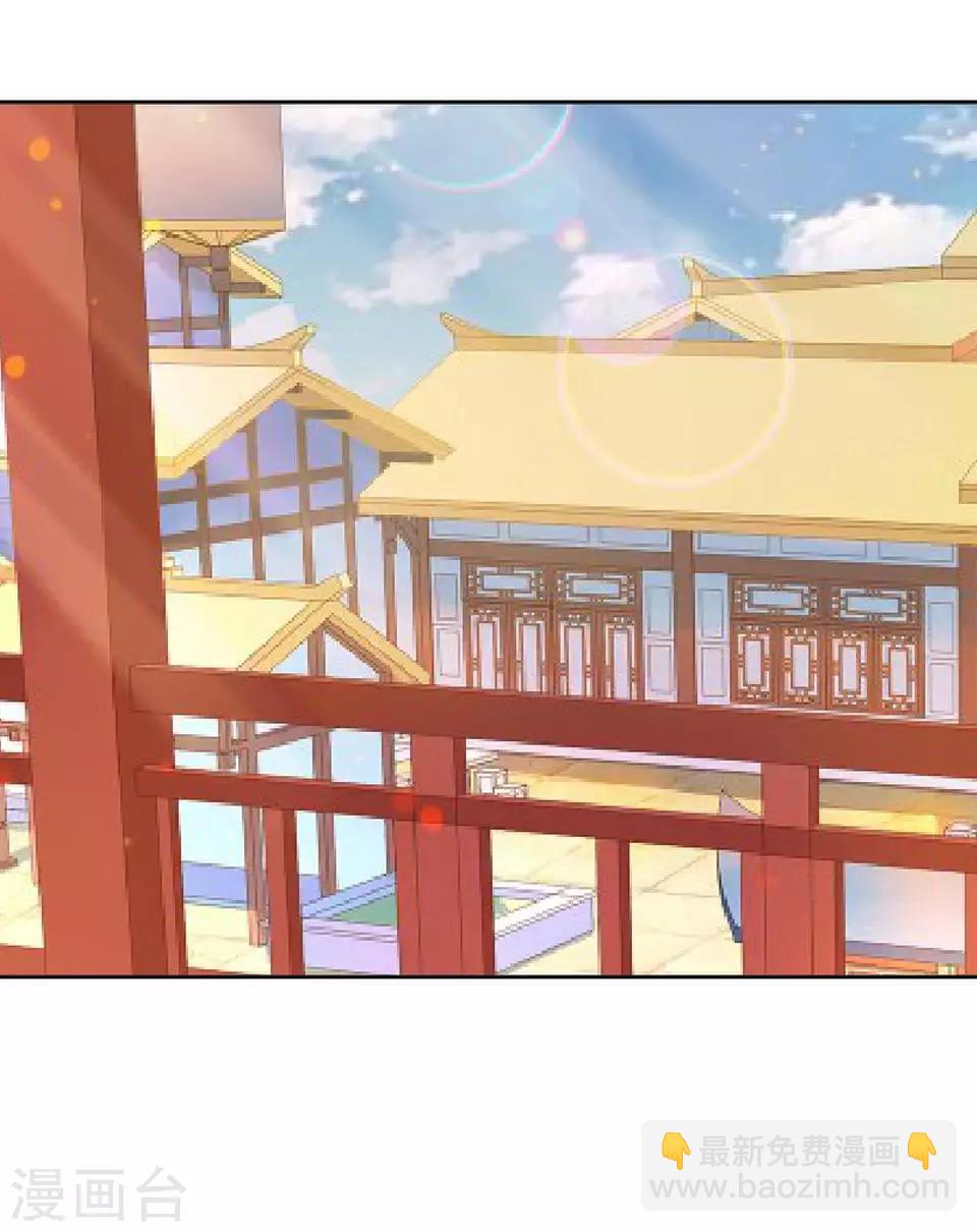 第11话 好一个搞笑的逃婚娃(1/2)-第11话