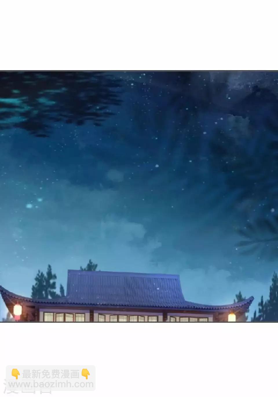 第13话 闹腾的新婚之夜(1/2)-第13话