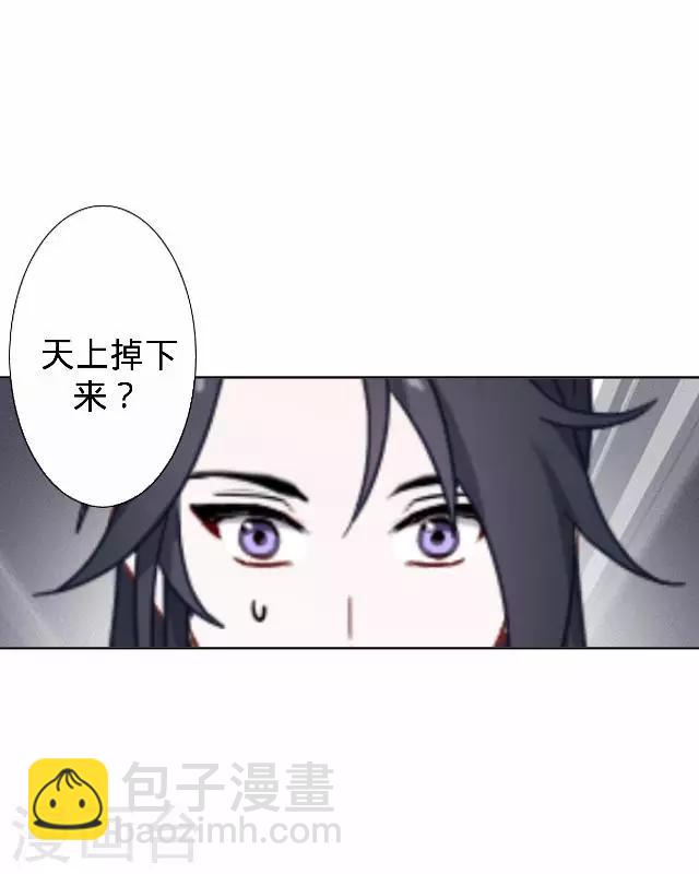 第15话 等着看好戏(1/2)-第15话